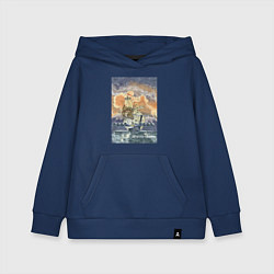 Толстовка детская хлопковая Летучий корабль, цвет: тёмно-синий