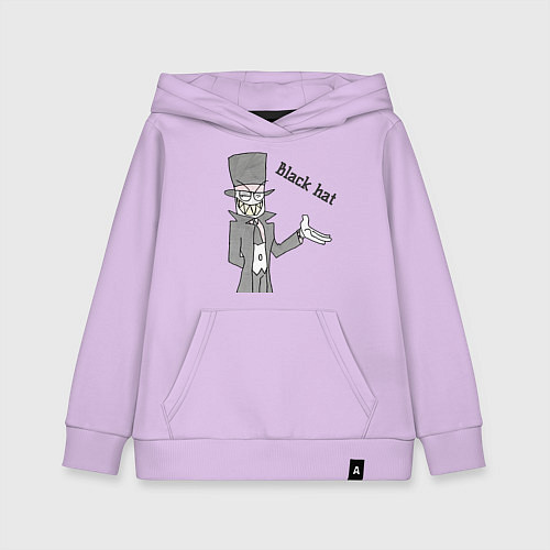 Детская толстовка-худи Black hat улыбающийся / Лаванда – фото 1