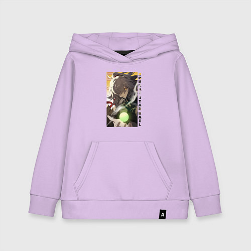 Детская толстовка-худи Взгляд Цзин Юаня / Лаванда – фото 1