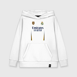 Толстовка детская хлопковая Реал Мадрид форма 2324 домашняя, цвет: белый