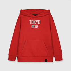 Толстовка детская хлопковая Japan - Tokyo, цвет: красный