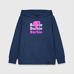 Толстовка детская хлопковая Логотип Барби объемный, цвет: тёмно-синий