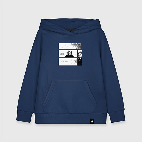 Детская толстовка-худи Миямото Мусаси бродяга / Тёмно-синий – фото 1