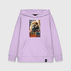 Толстовка детская хлопковая Лев в драной куртке - хиппи, цвет: лаванда