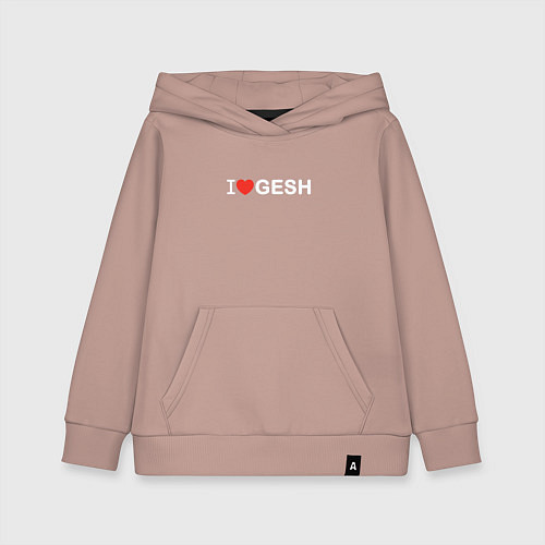 Детская толстовка-худи Я Люблю Геш - белый шрифт / Пыльно-розовый – фото 1