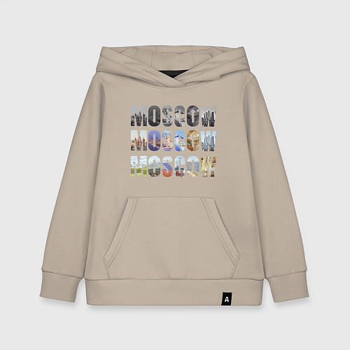 Детская толстовка-худи Moscow - Москва / Миндальный – фото 1