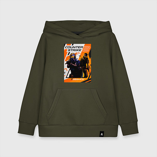 Детская толстовка-худи КС 2 Азимов / Хаки – фото 1