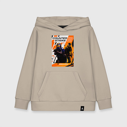 Детская толстовка-худи КС 2 Азимов / Миндальный – фото 1