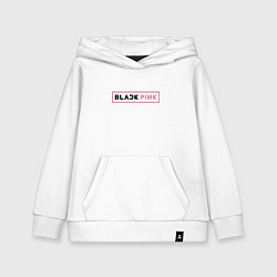 Толстовка детская хлопковая Black pink - emblem, цвет: белый