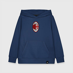 Толстовка детская хлопковая Футбольный клуб Milan, цвет: тёмно-синий