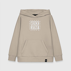 Толстовка детская хлопковая Star rock, цвет: миндальный