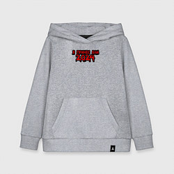 Детская толстовка-худи Я принес вам 2024