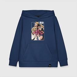 Толстовка детская хлопковая Dragon ball anime, цвет: тёмно-синий