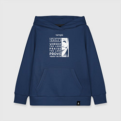 Толстовка детская хлопковая Поднятие уровня в одиночку Заповеди Храма, цвет: тёмно-синий