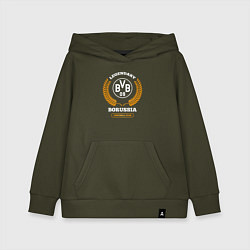 Детская толстовка-худи Лого Borussia и надпись legendary football club