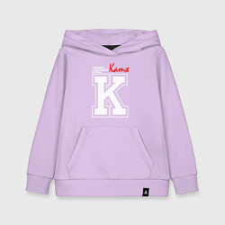 Толстовка детская хлопковая Катя - человек с большой буквы, цвет: лаванда