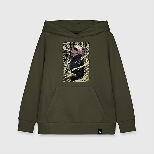 Детская толстовка-худи Магическая битва Сатору Годзё / Хаки – фото 1