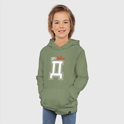 Толстовка детская хлопковая Давид человек с большой буквы, цвет: авокадо — фото 2