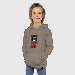 Толстовка детская хлопковая My name is Higan, цвет: утренний латте — фото 2