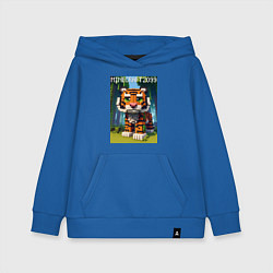Толстовка детская хлопковая Funny tiger cub - Minecraft, цвет: синий
