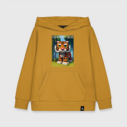 Детская толстовка-худи Funny tiger cub - Minecraft / Горчичный – фото 1