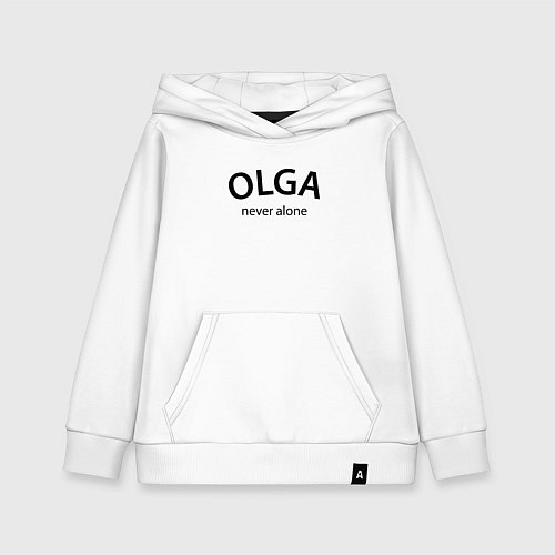 Детская толстовка-худи Olga never alone - motto / Белый – фото 1