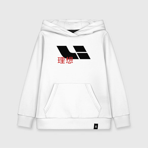 Детская толстовка-худи Lixiang / Белый – фото 1
