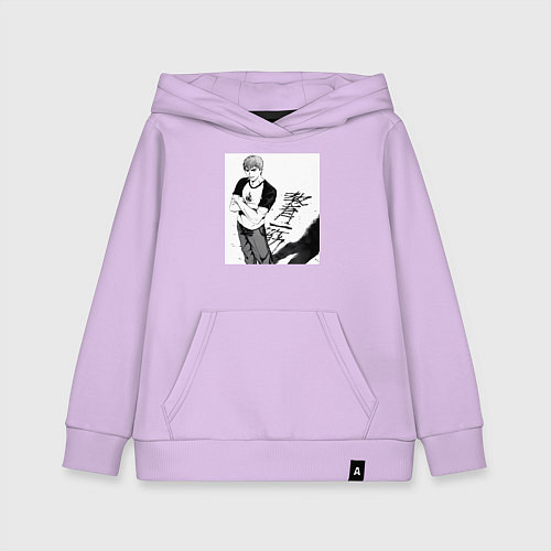 Детская толстовка-худи Эйкити Онидзука учитель / Лаванда – фото 1