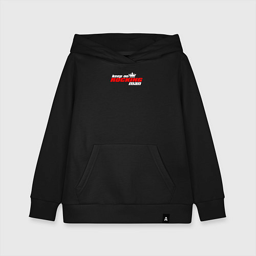 Детская толстовка-худи Keep on rocking man / Черный – фото 1