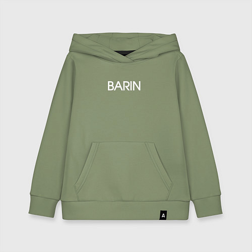 Детская толстовка-худи Барин светлый / Авокадо – фото 1