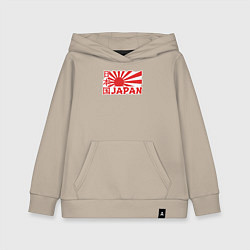 Детская толстовка-худи Japan sun
