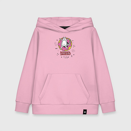 Детская толстовка-худи Be kind to yourself / Светло-розовый – фото 1