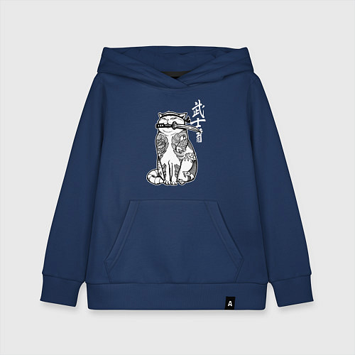 Детская толстовка-худи Кот самурай - сёто в зубах / Тёмно-синий – фото 1