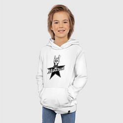 Толстовка детская хлопковая Максим рок звезда, цвет: белый — фото 2
