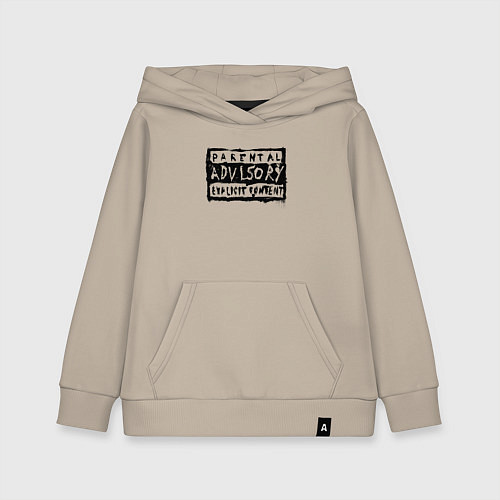 Детская толстовка-худи Надпись - нецензурная лексика / Миндальный – фото 1
