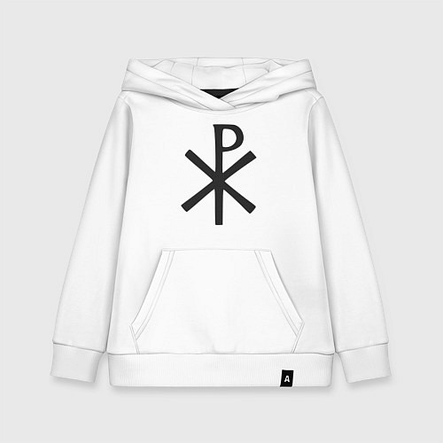 Детская толстовка-худи Хризма Лабарум Рима - сим победиши / Белый – фото 1