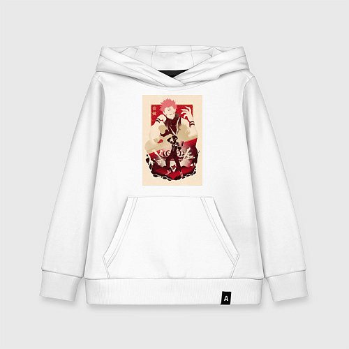 Детская толстовка-худи Магическая битва Сукуна Рёмэн король арт / Белый – фото 1