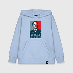 Толстовка детская хлопковая Thats what she said - the office, цвет: мягкое небо
