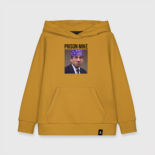 Детская толстовка-худи Prison mike Michael Scott - офис / Горчичный – фото 1