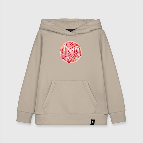 Детская толстовка-худи Лена, леттеринг / Миндальный – фото 1