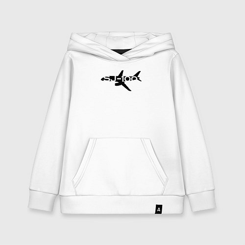 Детская толстовка-худи Черный облик Superjet-100 с названием / Белый – фото 1