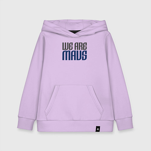 Детская толстовка-худи Мы Маверикс / Лаванда – фото 1
