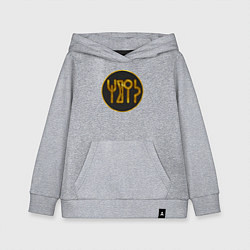 Толстовка детская хлопковая Химьяр из Total War: Attila, цвет: меланж