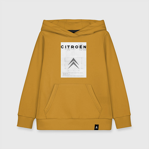 Детская толстовка-худи Citroen логотип / Горчичный – фото 1