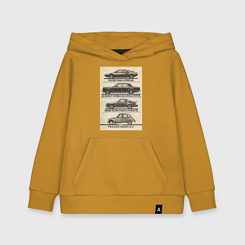 Детская толстовка-худи Citroen автомобиль / Горчичный – фото 1