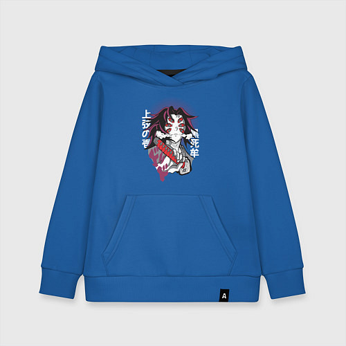 Детская толстовка-худи Клинок рассекающий демонов 1 Высшая Луна Кокушибо / Синий – фото 1