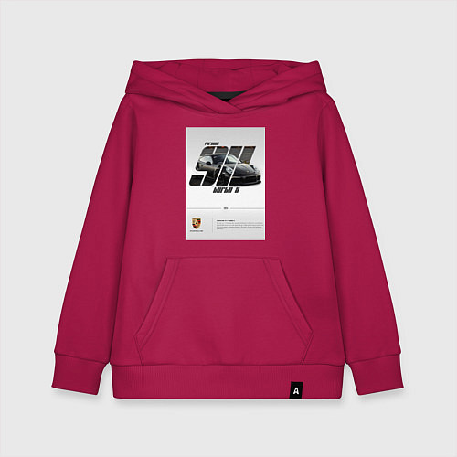 Детская толстовка-худи Porsche 911 стильный автомобиль / Маджента – фото 1