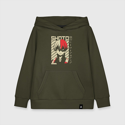Детская толстовка-худи Моя геройская академия Shoto / Хаки – фото 1