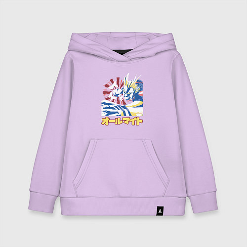 Детская толстовка-худи Моя геройская академия Всемогущий удар / Лаванда – фото 1