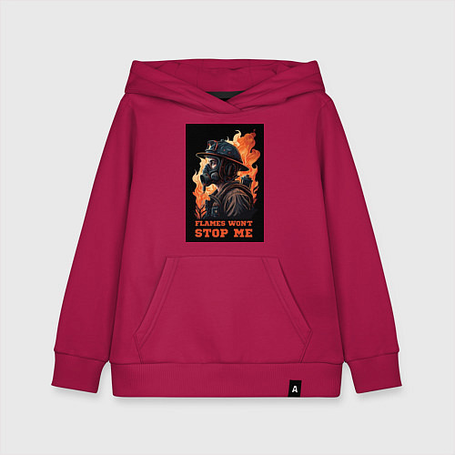 Детская толстовка-худи Пламя не остановит меня / Маджента – фото 1